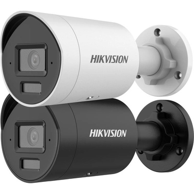 Hikvision DS-2CD2043G2-LI2U(2.8mm)
