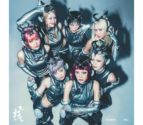 XG - Vol. 1 - Regular Version CD