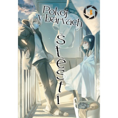 Pokoj v barvách štěstí 03 [Hakuri]
