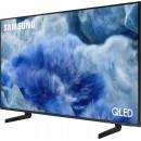 Samsung QE75Q8FAAU