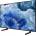 Samsung QE75Q8FAAU