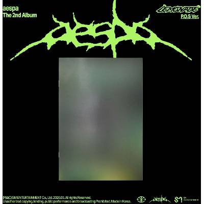 Aespa - LEMONADE - The 2nd Album: P. O. S Version (CD) (8800371256486)