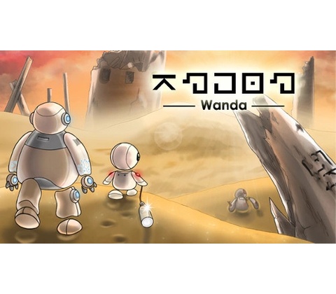 Wanda - A Beautiful Apocalypse