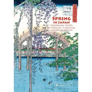 SPRING IN JAPAN | BOUQUILLARD JOYCELYN (ISBN: 9783791377971)