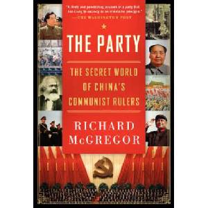 The Party (ISBN: 9780061708763)
