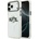 KARL LAGERFELD IML Choupette Sketch Logo MagSafe Калъф за iPhone 17 - Прозрачен (3666339504670)