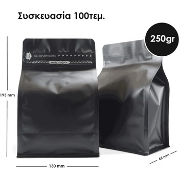 Image 1 of Кутия дъно торба 250gr с цип без вентил черно 100 броя