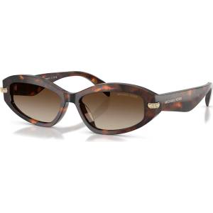Michael Kors mk2260d 403113 (mk2260d 403113) - irisimo Слънчеви очила