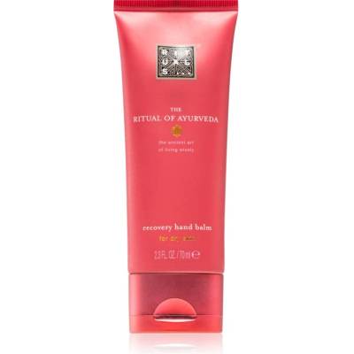 RITUALS The Ritual Of Ayurveda балсам за ръце 70ml