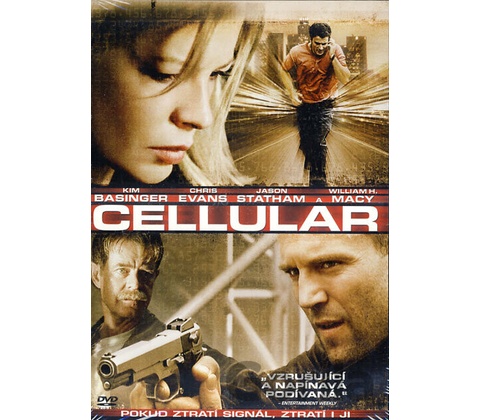 Cellular DVD