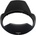 Tamron HA032