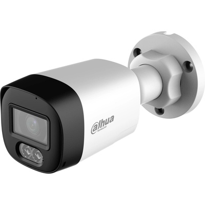 Dahua HAC-HFW1200RL-IL-T-0280B-DIP