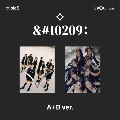 Daniel Shopping s. r. o Triples: Evolution - CD (066198)