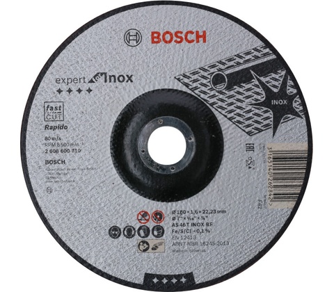 Bosch 2.608.600.710