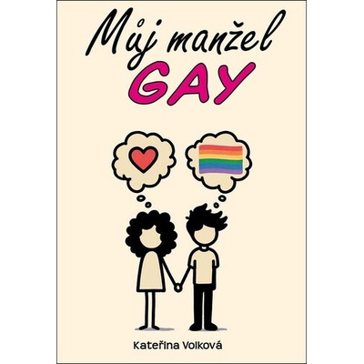 Můj manžel gay
