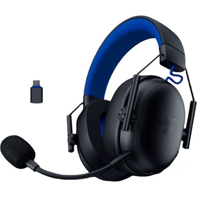 Razer BlackShark V3 X Hyperspeed PlayStation black (RZ04-05420400-R3G1)