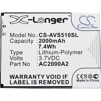 Image 1 of VHBW Батерия за Archos 50c Oxygen, 2000 mAh (800111964)