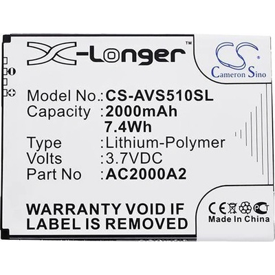 VHBW Батерия за Archos 50c Oxygen, 2000 mAh (800111964)