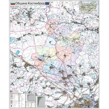 Image 1 of Черен директорски стол Aida от екокожа