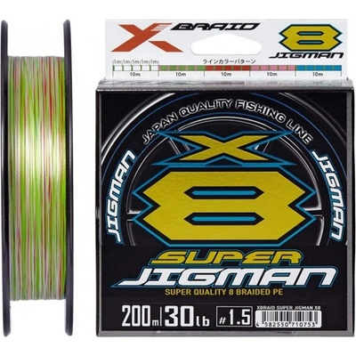 YGK Pletená ŠňůraX-Braid Super Jigman X8 Multicolor PE0,6 0,128mm 6,5kg 300m