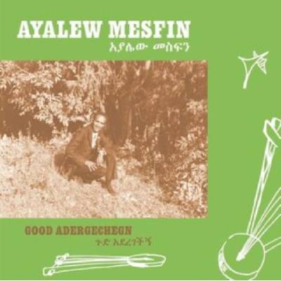 Good Aderegechegn blindsided By Love Ayalew Mesfin CD