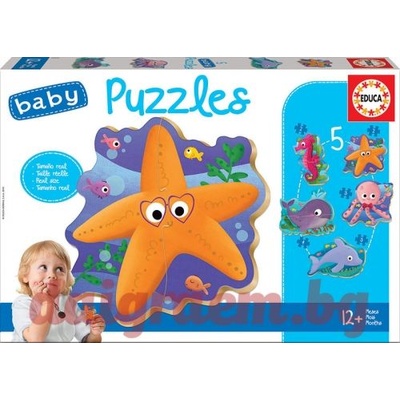 Educa Пъзел educa baby 18058 - 14 части - Морски животни (edu18058)