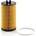 Mann-filter Маслен филтър mann-filter hu 6018 z