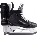 Bauer Supreme