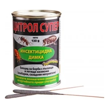 Image 1 of Pel Gar, Великобритания Цитрол Супер (димка) - за контрол на хлебарки и складови неприятели (051011-901)