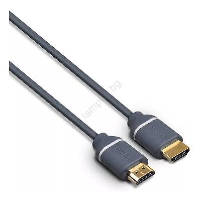 SWV5650G/00 - HDMI кабел с Ethernet, HDMI 2.0 A конекто 5м сив (P5353)