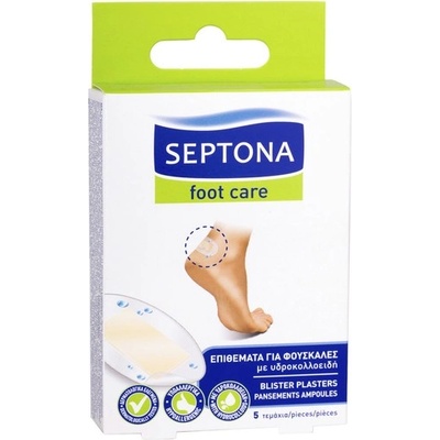 Septona СЕПТОНА МАЗИЛКА ЗА БЛИСТЕРИ (ПЪЛНЕЖ НА ПЕТАТА) 5БР