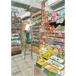 Magnolia - Puzzle Shop - 1 000 piese