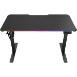 COUGAR COUGAR E-ARES 120 Electrical Gaming Desk (CGR-E-ARES120) - pic