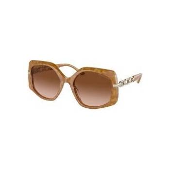 Michael Kors Дамски слънчеви очила Michael Kors MK2177-39153B-56 ø 56 mm