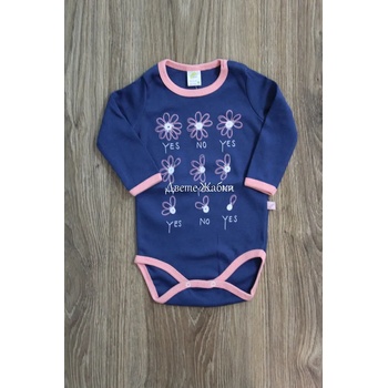 Image 1 of Rach Боди с дълъг ръкав Yes/No, 68, 80 /син/