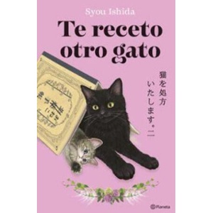 Te receto otro gato (2026)