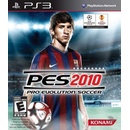 Pro Evolution Soccer 2011