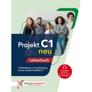 Projekt C1 neu: Lehrerbuch mit Audios online (2023)