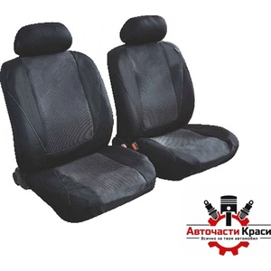 Авточасти Краси Тапицерия 471 - 6 Части - Сиво - 1+1 (55091)