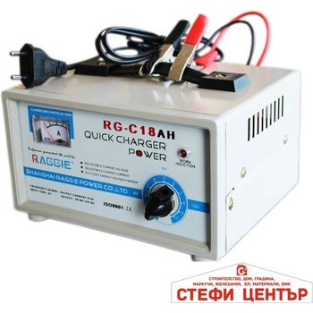 Image 1 of Paolo Зарядно за акумулатор 18А (18288)