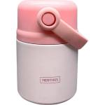 Nerthus 650 мл розов двустенен термос за храна с дръжка Nerthus