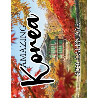 Baldega Books Amazing Korea 2026 Calendar | B. Patrick