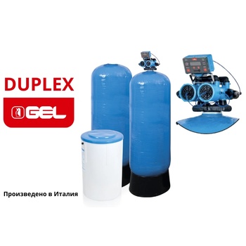 GEL DUPLEX 2 x 320 B VT 4.0 2" Двуколонна омекотителна система 2x320 л смола (108.992.4V)