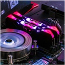 Patriot PVSR464G320C8K