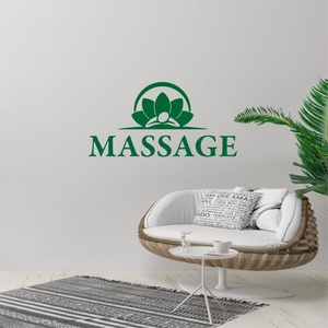 Стикер - Massage (B0001)