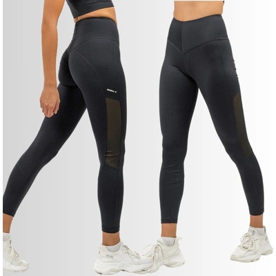 Nebbia Legíny se síťkou s vysokým pasem PERFORMANCE 480 černé