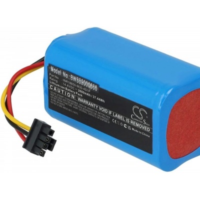 VHBW Батерия за Proscenic M8 / M8 PRo, 2600 mAh (889000666)