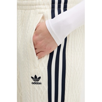 adidas Originals Спортен панталон adidas Originals (KS7801)