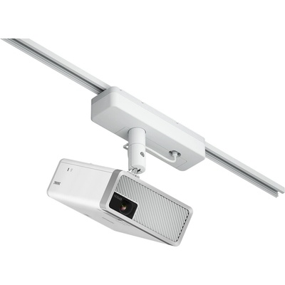 EPSON Lighting Track Mount - ELPMB61B