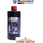 WUNSCHER Шампоан с вакса 1: 100 концентрат wunscher - 1л (78192) - steficenter